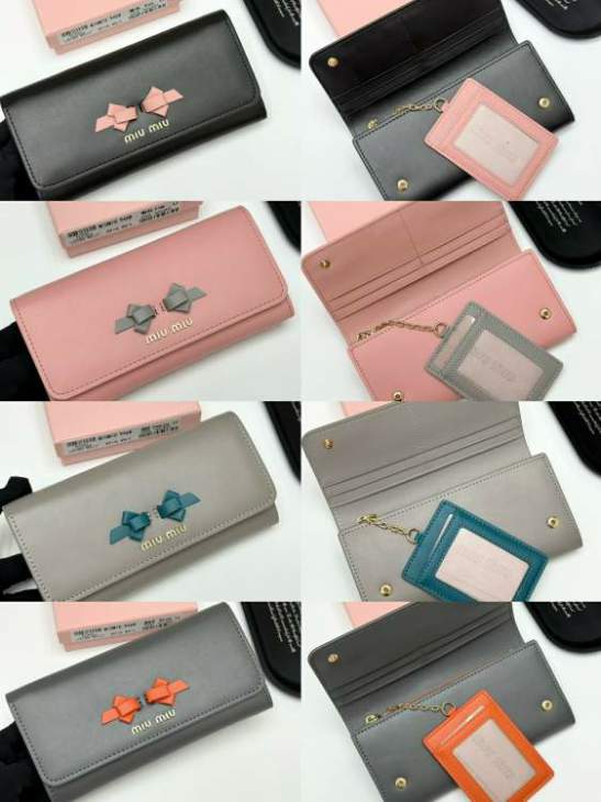Picture of Miu Miu Handbags _SKUfw214746306fw